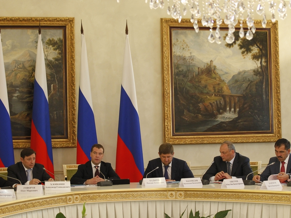 Gouvernement russe