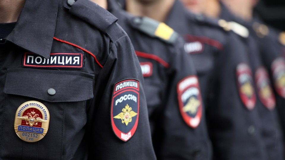Police russe