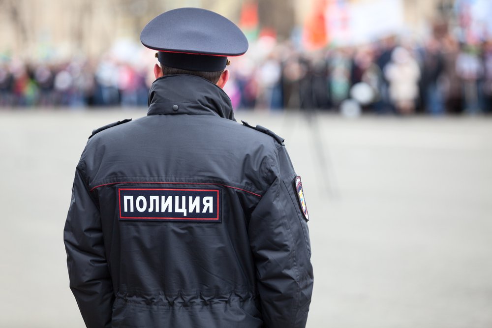 POLICE DE RUSSIE