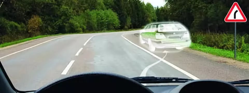 Utilisation en bordure de route