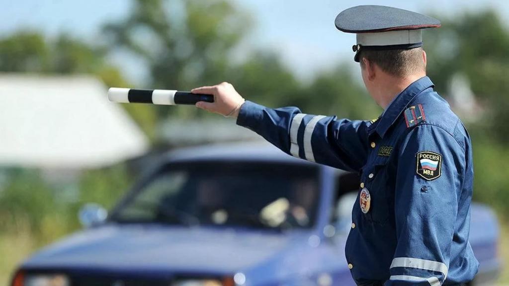 L'inspecteur arrêté