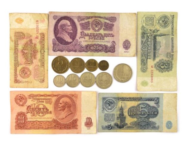 Monnaie de l'URSS