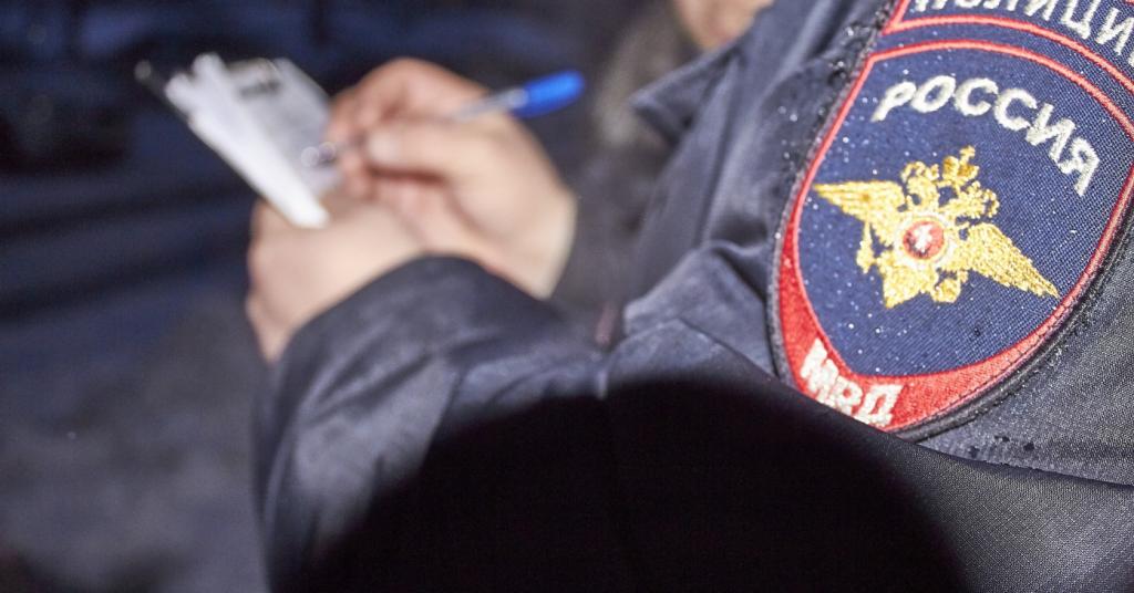 Enregistrement de violation