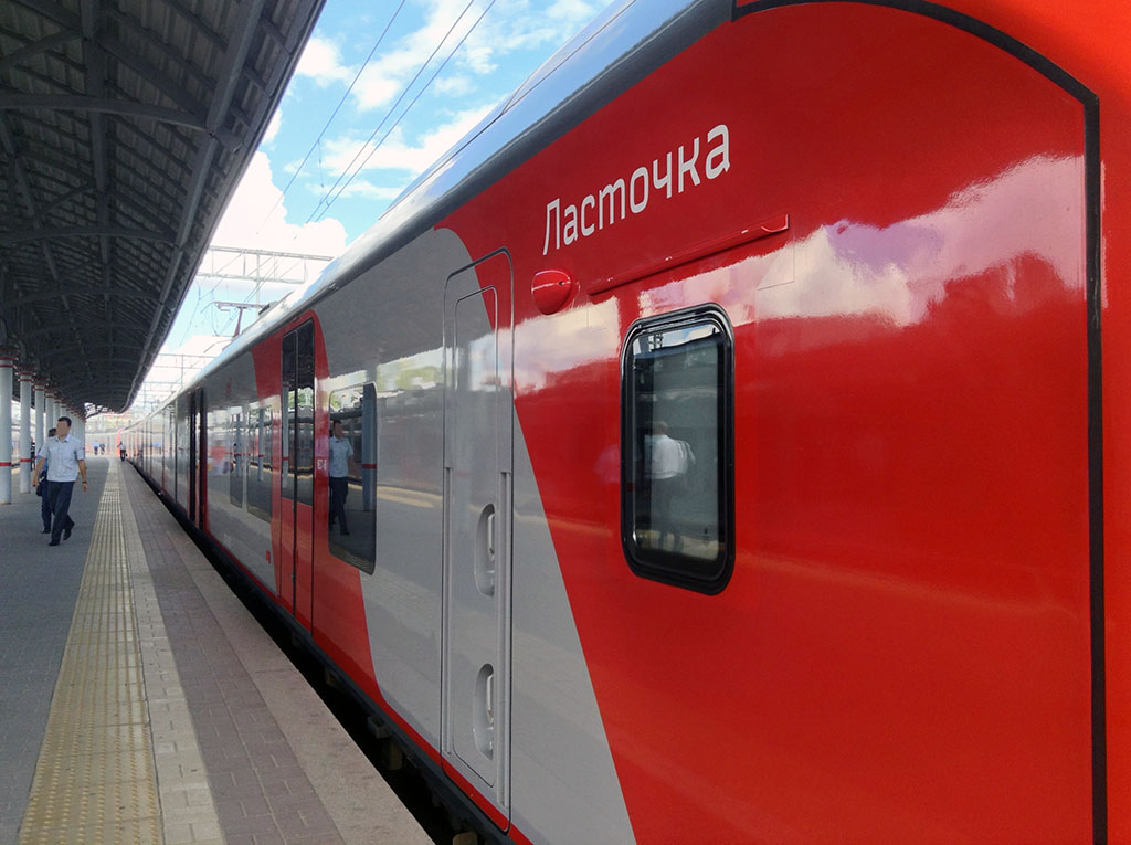 Train hirondelle