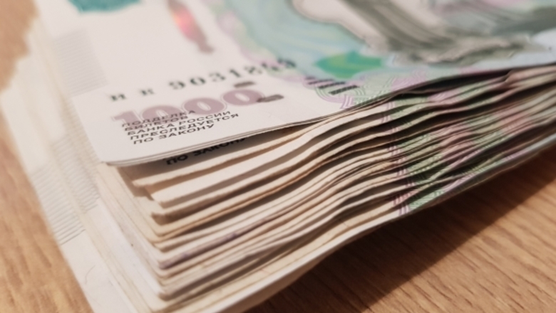 Salaire en Russie