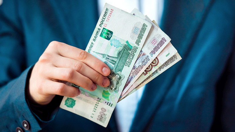 Salaire d'homme d'affaires