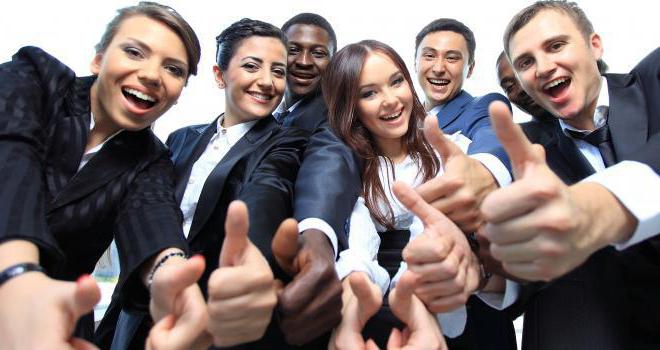 stage en entreprise