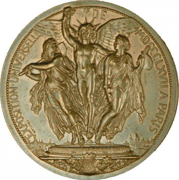 principes du système monétaire parisien