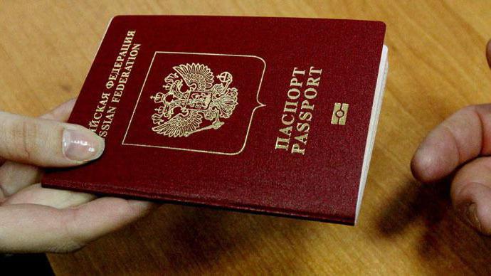 quel âge ont-ils changer de passeport et pourquoi est-il nécessaire