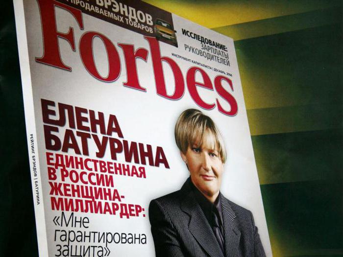 les femmes les plus réussies du monde