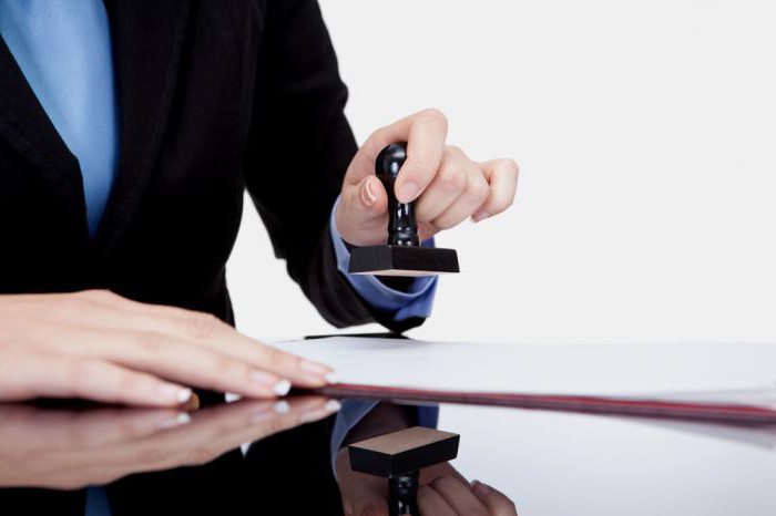  contrat prénuptial