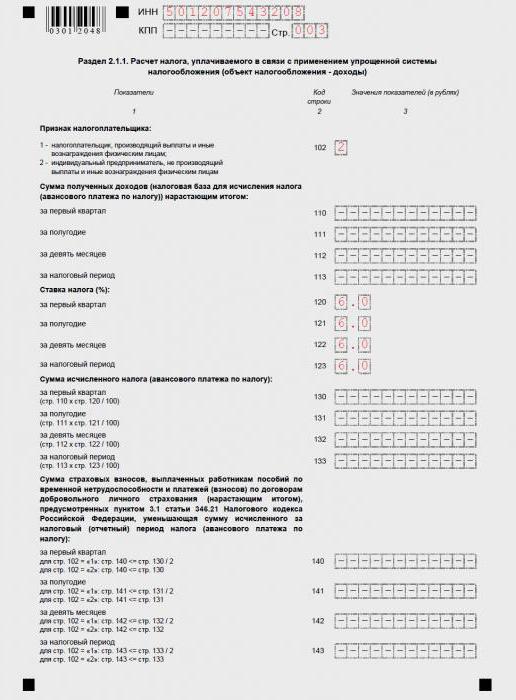 comment diriger pour les débutants