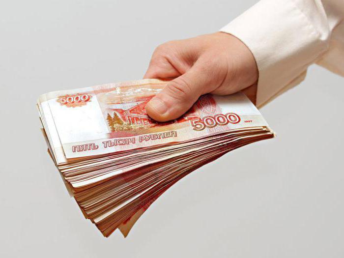 Banque agricole russe dépôts des intérêts des particuliers sur les dépôts