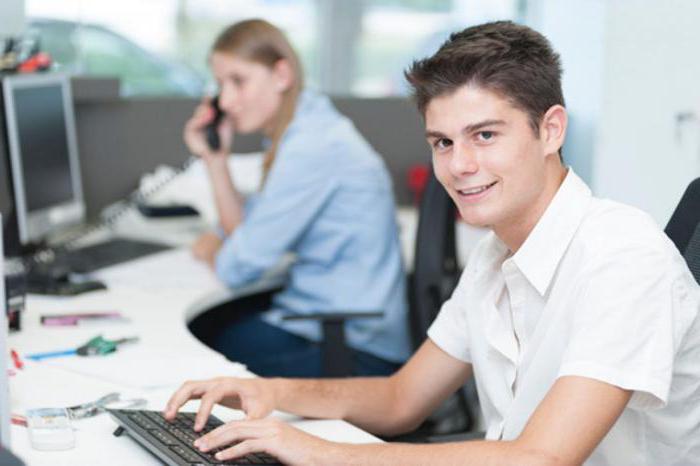 emploi des mineurs 14 ans