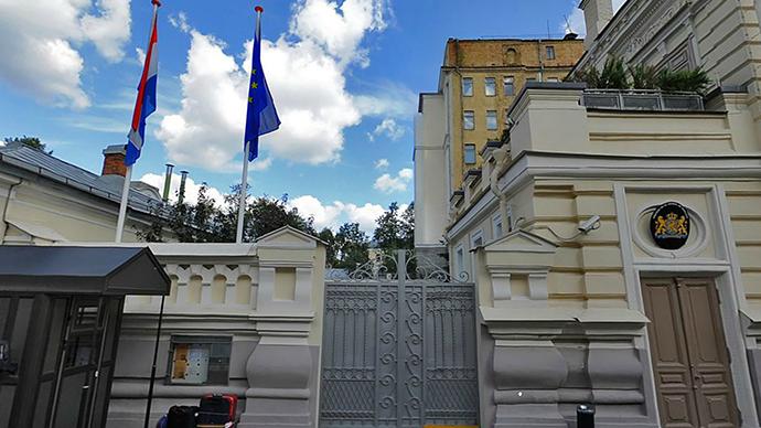 façade de l'ambassade de hollande