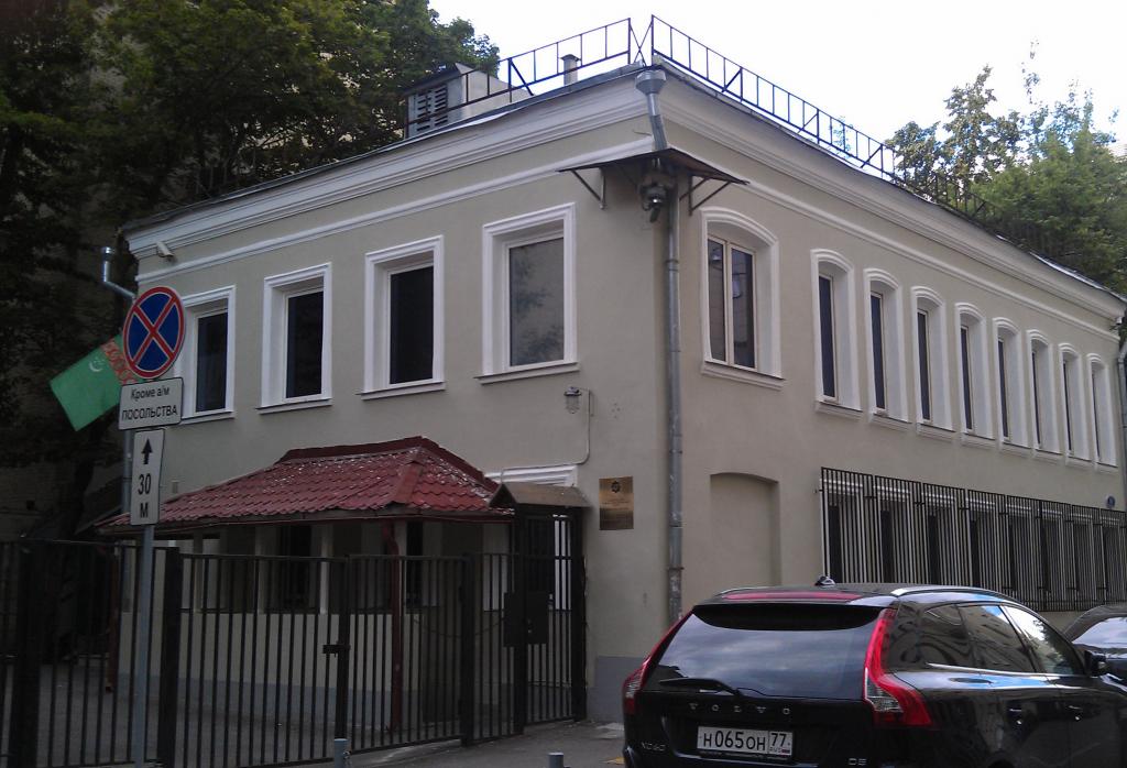 Section consulaire de l'ambassade de Turquie