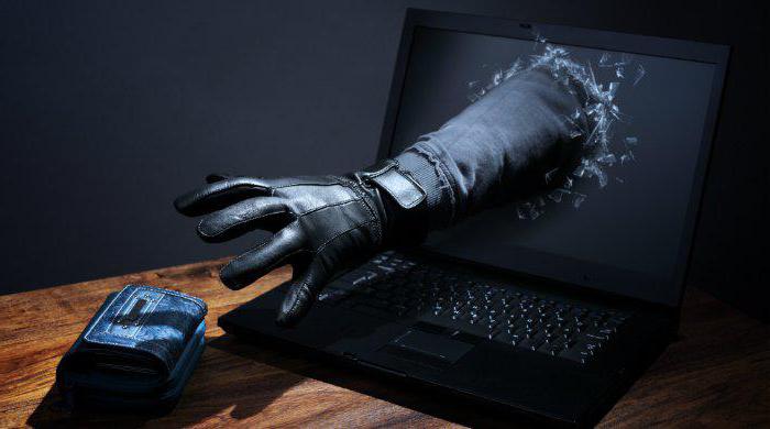 fraude sur internet