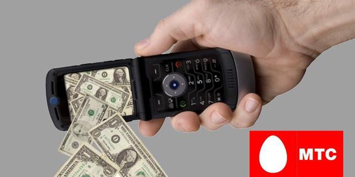 Est-il possible de retirer de l'argent du téléphone public