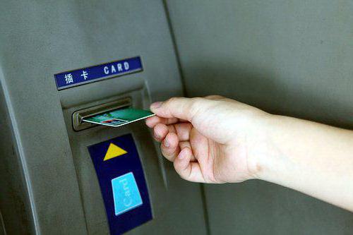 comment retirer de l'argent de votre téléphone payant