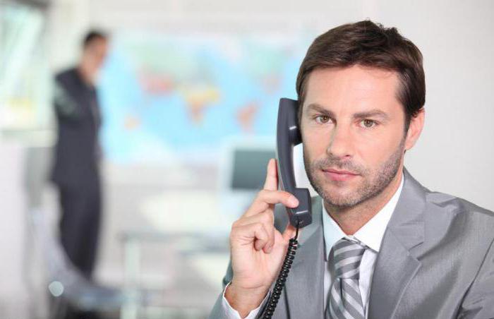 agent commercial