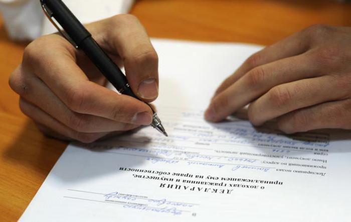 comment remplir un compte de revenu militaire