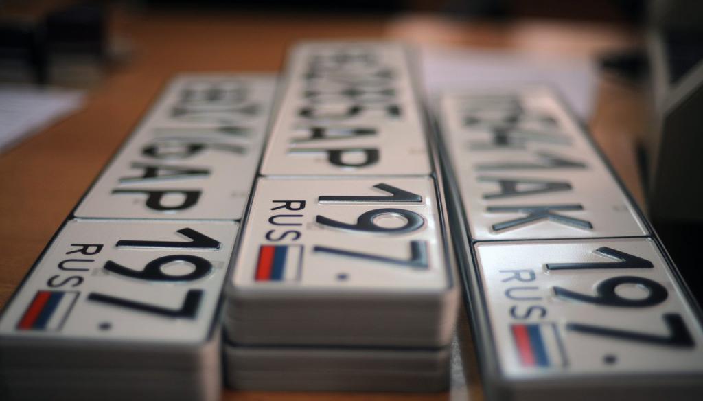 changement de numéro