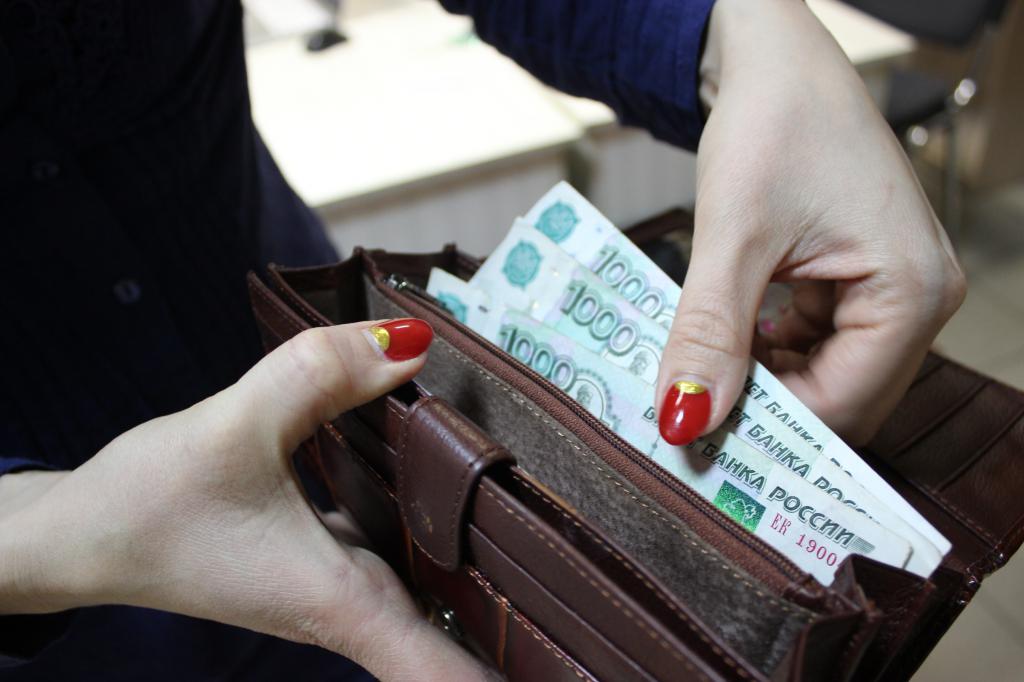 compensation de congés payés supplémentaires