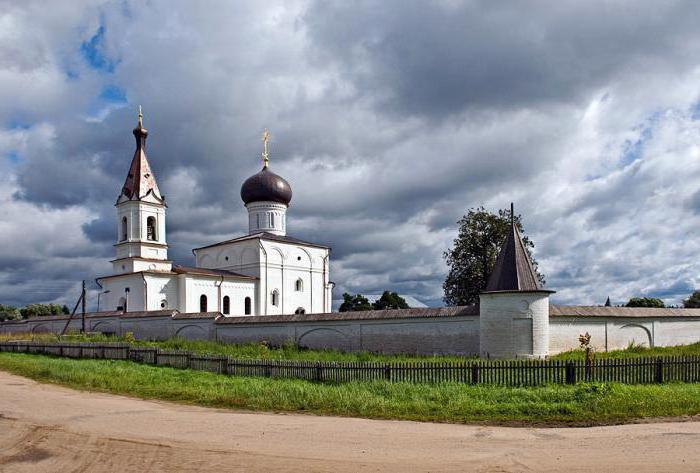 villes de la région de Tver