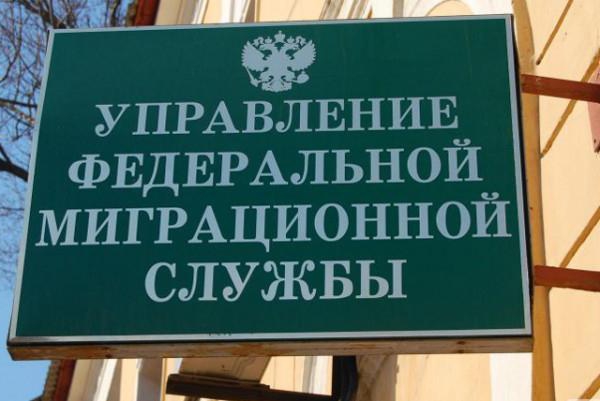 où aller si vous perdez votre passeport à Moscou