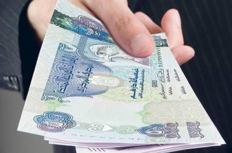 combien le concierge gagne-t-il à dubaï