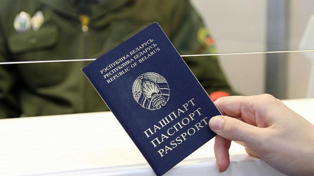 demander un permis de séjour en Biélorussie