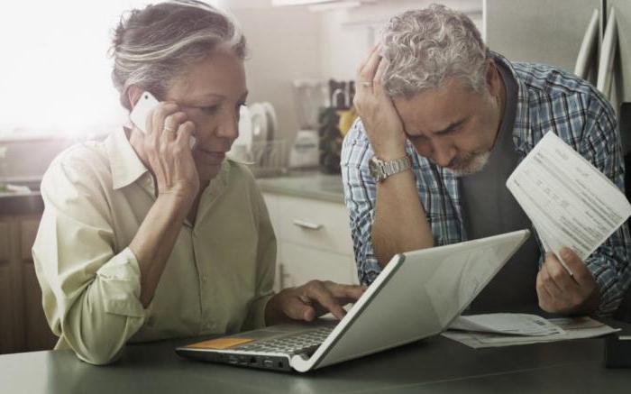 travailler dans une caisse de retraite