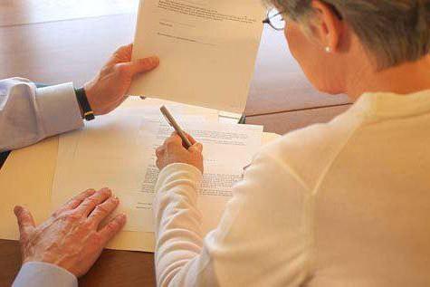 enregistrement public des personnes morales et des particuliers