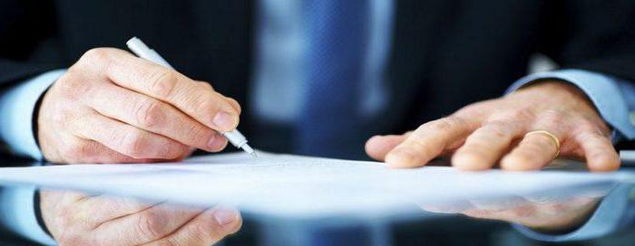 accord préalable du dépôt de la vente du terrain