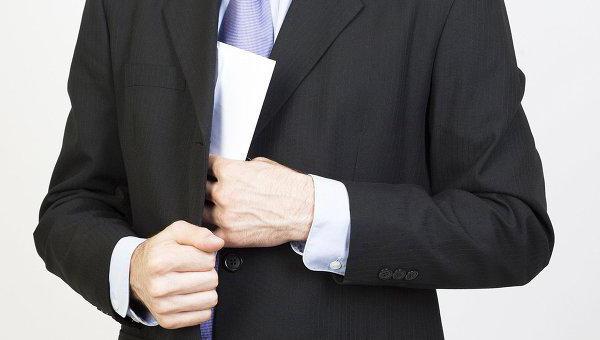 enveloppe salaire passif