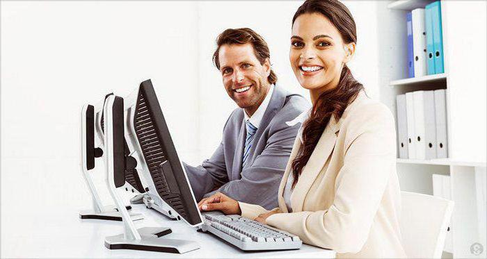 bases de la collaboration interinstitutions