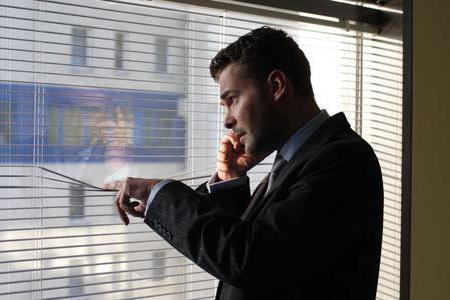 interrogateurs du service des huissiers de justice fédéraux