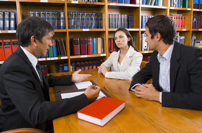 Conformité avec le règlement des différends avant le procès