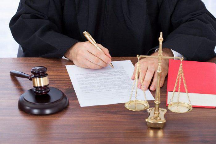 frais de procédure dans une procédure pénale