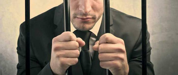 préjudice pendant la détention de l'auteur du crime