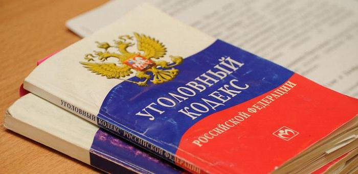 pratique judiciaire selon l'article 38 du RU du Royaume-Uni