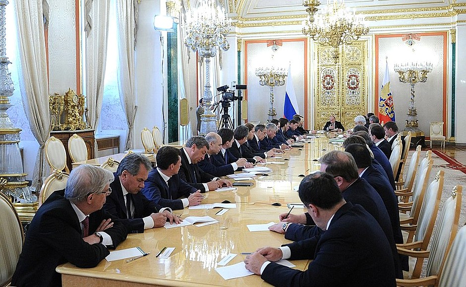 fonds du budget fédéral