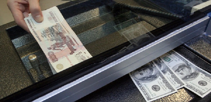 échange de monnaie