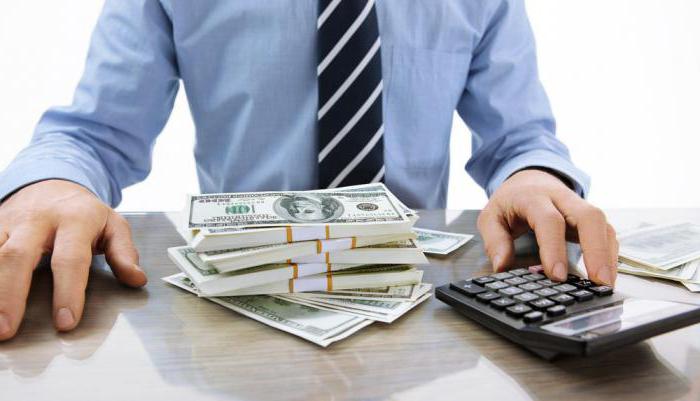 Prêts et politique de taux d'intérêt des banques commerciales