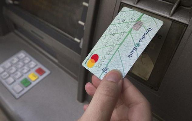 quel pourcentage de pension alimentaire peut être déduit du salaire