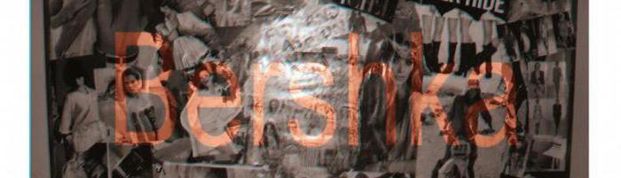 franchise bershka