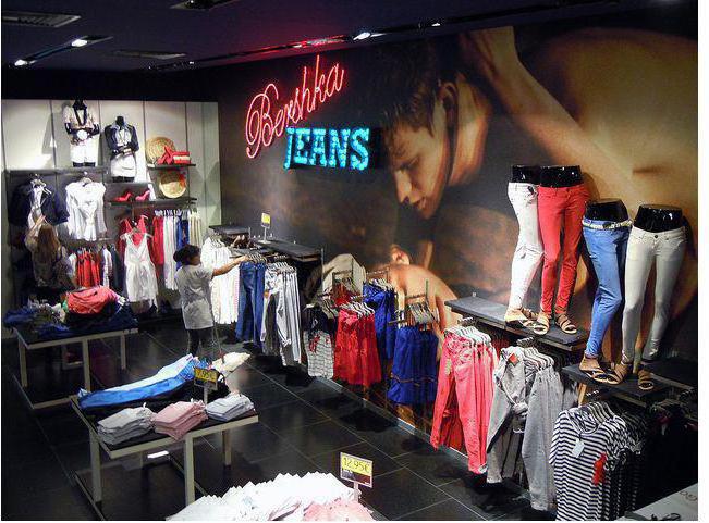 produits bershka