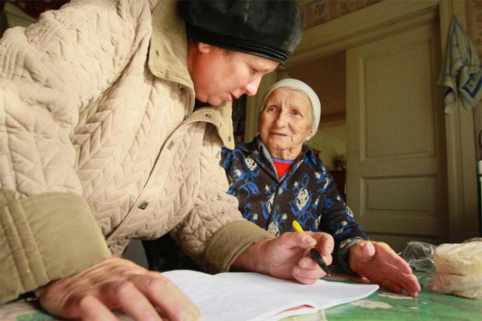pension de vieillesse sans ancienneté