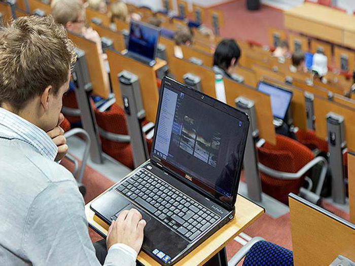 établissements d'enseignement technique supérieur