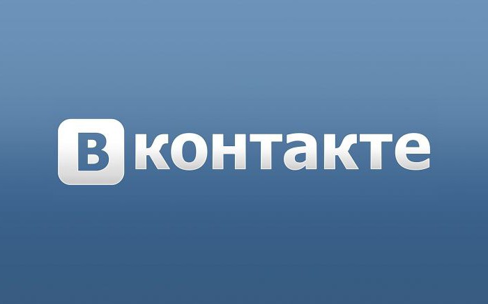 où promouvoir le groupe VK